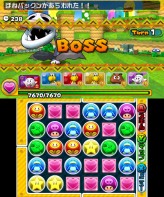 ꡼ No.044 | 3DS֥ѥɥ饴 ѡޥꥪ֥饶 ǥ׺ǿ󡣥å⡼ɤåξܺ٤餫