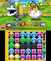 ꡼ No.045 | 3DS֥ѥɥ饴 ѡޥꥪ֥饶 ǥ׺ǿ󡣥å⡼ɤåξܺ٤餫