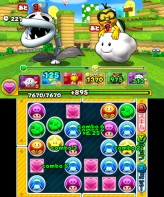 ꡼ No.046 | 3DS֥ѥɥ饴 ѡޥꥪ֥饶 ǥ׺ǿ󡣥å⡼ɤåξܺ٤餫