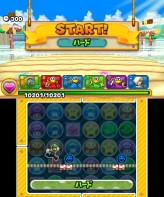 ꡼ No.050 | 3DS֥ѥɥ饴 ѡޥꥪ֥饶 ǥ׺ǿ󡣥å⡼ɤåξܺ٤餫