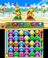 ꡼ No.051 | 3DS֥ѥɥ饴 ѡޥꥪ֥饶 ǥ׺ǿ󡣥å⡼ɤåξܺ٤餫