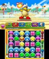 ꡼ No.053 | 3DS֥ѥɥ饴 ѡޥꥪ֥饶 ǥ׺ǿ󡣥å⡼ɤåξܺ٤餫