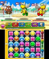 ꡼ No.054 | 3DS֥ѥɥ饴 ѡޥꥪ֥饶 ǥ׺ǿ󡣥å⡼ɤåξܺ٤餫