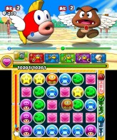 ꡼ No.057 | 3DS֥ѥɥ饴 ѡޥꥪ֥饶 ǥ׺ǿ󡣥å⡼ɤåξܺ٤餫