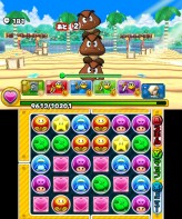 ꡼ No.058 | 3DS֥ѥɥ饴 ѡޥꥪ֥饶 ǥ׺ǿ󡣥å⡼ɤåξܺ٤餫