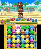 ꡼ No.062 | 3DS֥ѥɥ饴 ѡޥꥪ֥饶 ǥ׺ǿ󡣥å⡼ɤåξܺ٤餫