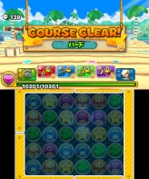 ꡼ No.063 | 3DS֥ѥɥ饴 ѡޥꥪ֥饶 ǥ׺ǿ󡣥å⡼ɤåξܺ٤餫