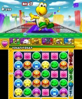 ꡼ No.068 | 3DS֥ѥɥ饴 ѡޥꥪ֥饶 ǥ׺ǿ󡣥å⡼ɤåξܺ٤餫