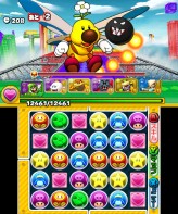 ꡼ No.070 | 3DS֥ѥɥ饴 ѡޥꥪ֥饶 ǥ׺ǿ󡣥å⡼ɤåξܺ٤餫