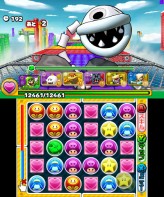 ꡼ No.071 | 3DS֥ѥɥ饴 ѡޥꥪ֥饶 ǥ׺ǿ󡣥å⡼ɤåξܺ٤餫