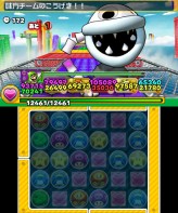 ꡼ No.072 | 3DS֥ѥɥ饴 ѡޥꥪ֥饶 ǥ׺ǿ󡣥å⡼ɤåξܺ٤餫