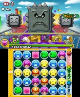 ꡼ No.073 | 3DS֥ѥɥ饴 ѡޥꥪ֥饶 ǥ׺ǿ󡣥å⡼ɤåξܺ٤餫