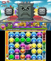 ꡼ No.074 | 3DS֥ѥɥ饴 ѡޥꥪ֥饶 ǥ׺ǿ󡣥å⡼ɤåξܺ٤餫