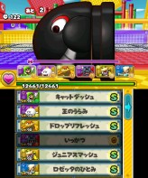 ꡼ No.076 | 3DS֥ѥɥ饴 ѡޥꥪ֥饶 ǥ׺ǿ󡣥å⡼ɤåξܺ٤餫