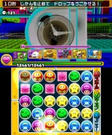 ꡼ No.077 | 3DS֥ѥɥ饴 ѡޥꥪ֥饶 ǥ׺ǿ󡣥å⡼ɤåξܺ٤餫