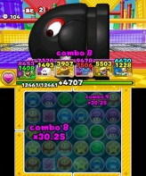 ꡼ No.079 | 3DS֥ѥɥ饴 ѡޥꥪ֥饶 ǥ׺ǿ󡣥å⡼ɤåξܺ٤餫