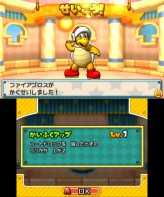 ꡼ No.109 | 3DS֥ѥɥ饴 ѡޥꥪ֥饶 ǥ׺ǿ󡣥å⡼ɤåξܺ٤餫