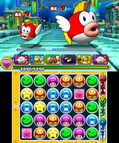 パズドラ スーパーマリオブラザーズ エディション は スーパーマリオの世界観で楽しめるパズドラのスピンオフ作品だ 製品版のプレイレポートを掲載 パズドラ スーパーマリオブラザーズ エディション は スーパーマリオの世界観で楽しめるパズドラのスピンオフ作品だ 製品版のプレイレポートを掲載