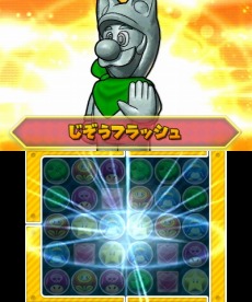 ꡼ No.003 | ֥ѥɥ饴 ѡޥꥪ֥饶 ǥס֤Ȱͷ٤֤Ĥפξ󤬸ȯ䵭ǰ٥ȤⳫŤ