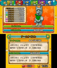 ꡼ No.004 | ֥ѥɥ饴 ѡޥꥪ֥饶 ǥס֤Ȱͷ٤֤Ĥפξ󤬸ȯ䵭ǰ٥ȤⳫŤ