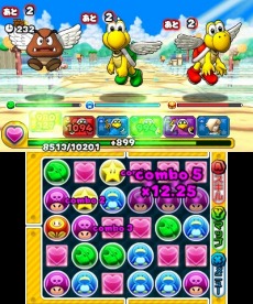 ꡼ No.007 | ֥ѥɥ饴 ѡޥꥪ֥饶 ǥס֤Ȱͷ٤֤Ĥפξ󤬸ȯ䵭ǰ٥ȤⳫŤ