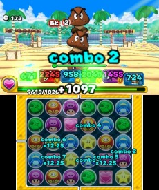 ꡼ No.008 | ֥ѥɥ饴 ѡޥꥪ֥饶 ǥס֤Ȱͷ٤֤Ĥפξ󤬸ȯ䵭ǰ٥ȤⳫŤ