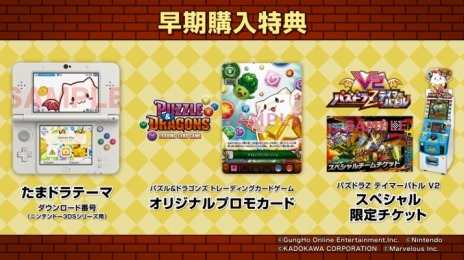 ꡼ No.010 | ֥ѥɥ饴 ѡޥꥪ֥饶 ǥס֤Ȱͷ٤֤Ĥפξ󤬸ȯ䵭ǰ٥ȤⳫŤ