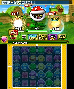 ꡼ No.010 | ֥ѥɥפȡ֥ޥꥪפåȤͳȡʤ̥ϤȤϡۡ饤󡦥󥿡ƥɽĹCEOοʹ