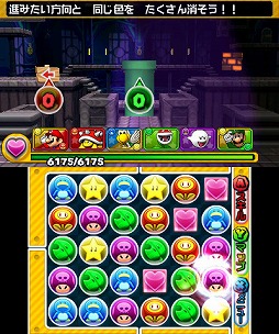 ꡼ No.011 | ֥ѥɥפȡ֥ޥꥪפåȤͳȡʤ̥ϤȤϡۡ饤󡦥󥿡ƥɽĹCEOοʹ