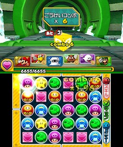 ꡼ No.024 | ֥ѥɥפȡ֥ޥꥪפåȤͳȡʤ̥ϤȤϡۡ饤󡦥󥿡ƥɽĹCEOοʹ