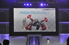画像ギャラリー No.005のサムネイル画像 / 「パズマリ」でのスコアアタック追加や初の国際大会開催など多数の新情報が発表された「ガンホーフェスティバル2015」のステージをレポート