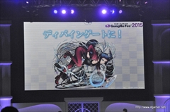 画像ギャラリー No.006のサムネイル画像 / 「パズマリ」でのスコアアタック追加や初の国際大会開催など多数の新情報が発表された「ガンホーフェスティバル2015」のステージをレポート