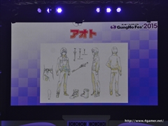 画像ギャラリー No.009のサムネイル画像 / 「パズマリ」でのスコアアタック追加や初の国際大会開催など多数の新情報が発表された「ガンホーフェスティバル2015」のステージをレポート