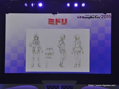 画像ギャラリー No.010のサムネイル画像 / 「パズマリ」でのスコアアタック追加や初の国際大会開催など多数の新情報が発表された「ガンホーフェスティバル2015」のステージをレポート