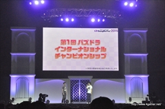 画像ギャラリー No.015のサムネイル画像 / 「パズマリ」でのスコアアタック追加や初の国際大会開催など多数の新情報が発表された「ガンホーフェスティバル2015」のステージをレポート