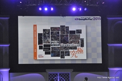 画像ギャラリー No.020のサムネイル画像 / 「パズマリ」でのスコアアタック追加や初の国際大会開催など多数の新情報が発表された「ガンホーフェスティバル2015」のステージをレポート