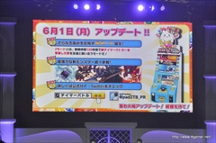 画像ギャラリー No.024のサムネイル画像 / 「パズマリ」でのスコアアタック追加や初の国際大会開催など多数の新情報が発表された「ガンホーフェスティバル2015」のステージをレポート