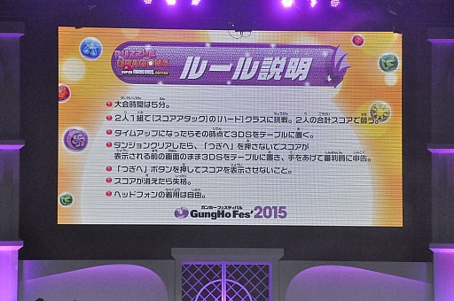 ꡼ No.006 | ֥ѥɥ饴 ѡޥꥪ֥饶 ǥץåη辡ݡȡͽ򾡤̤3बƮ򸫤