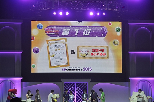 ꡼ No.010 | ֥ѥɥ饴 ѡޥꥪ֥饶 ǥץåη辡ݡȡͽ򾡤̤3बƮ򸫤