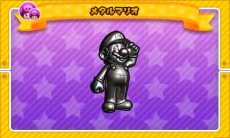 ꡼ No.006 | ֥ѥɥ ѡޥꥪ֥饶 ǥפΥС󥢥åפꡣ⿧˵֥ɥޥꥪפʤɡ3ΤΥ餬ɲå