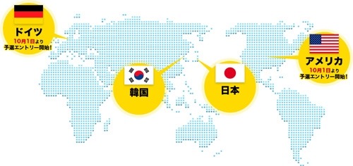 ꡼ No.002 | ֥ѥɥ ޥꥪǥ׹γͽȥ꡼դ򳫻