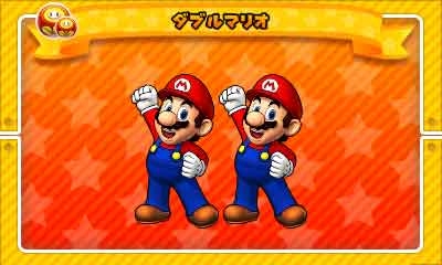 パズドラ スーパーマリオブラザーズ エディション バージョンアップの続報が公開 マリオとルイージのほか なかまキャラも変身可能に