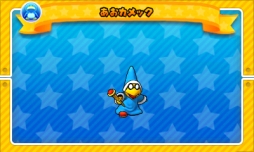 画像ギャラリー No.012のサムネイル画像 / 「パズドラ スーパーマリオブラザーズ エディション」,スコアアタック内のコースがリニューアル