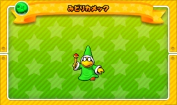 画像ギャラリー No.013のサムネイル画像 / 「パズドラ スーパーマリオブラザーズ エディション」,スコアアタック内のコースがリニューアル