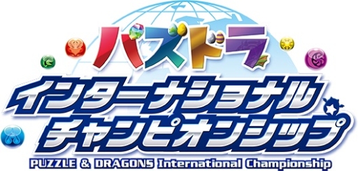 ꡼ No.005Υͥ / ۡƮ2016˽Ÿ֥ѥɥ ޥꥪǥפNo.1ʤɤ»