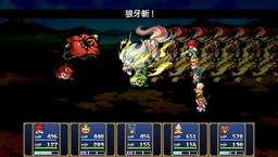 ���������꡼ No.004�Υ���ͥ������ / PSP�ѥե��󥿥���RPG�֥���ɥ��֥����ԥ쥤�����פ�Ⱦ�ۥ����볫��