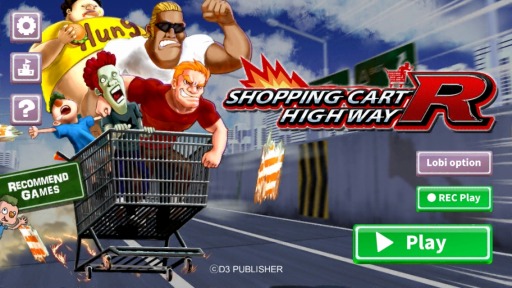画像ギャラリー No.001のサムネイル画像 / ラン系アクション「SHOPPING CART HIGHWAY R」iOS版が配信スタート
