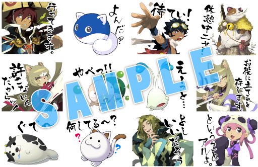 画像ギャラリー No.002のサムネイル画像 / 「風来のシレン5 plus」発売日決定記念,シレンキャラクターのLINEスタンプ配信