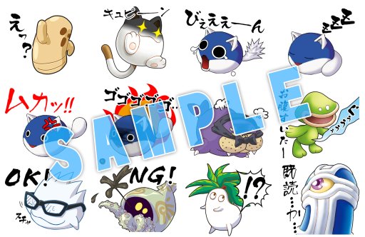 画像ギャラリー No.003のサムネイル画像 / 「風来のシレン5 plus」発売日決定記念,シレンキャラクターのLINEスタンプ配信