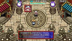 ꡼ No.006 | PS VitaԻ׵ĤΥ󥸥 Υ5 plusסPS PlusθۿȡǤؤΥǡѤ